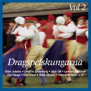 收聽Hans-Erik Nääs的Dansa mitt dragspel歌詞歌曲