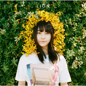 收聽坂口有望的Lion歌詞歌曲