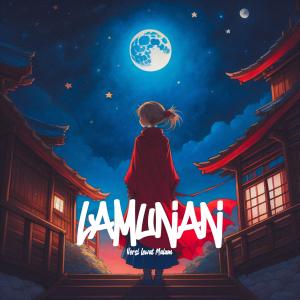 ดาวน์โหลดและฟังเพลง Lamunan (Versi Lewat Malam) พร้อมเนื้อเพลงจาก Yaph