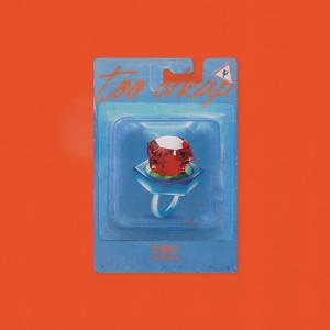 收聽馬伯騫的太廉價歌詞歌曲