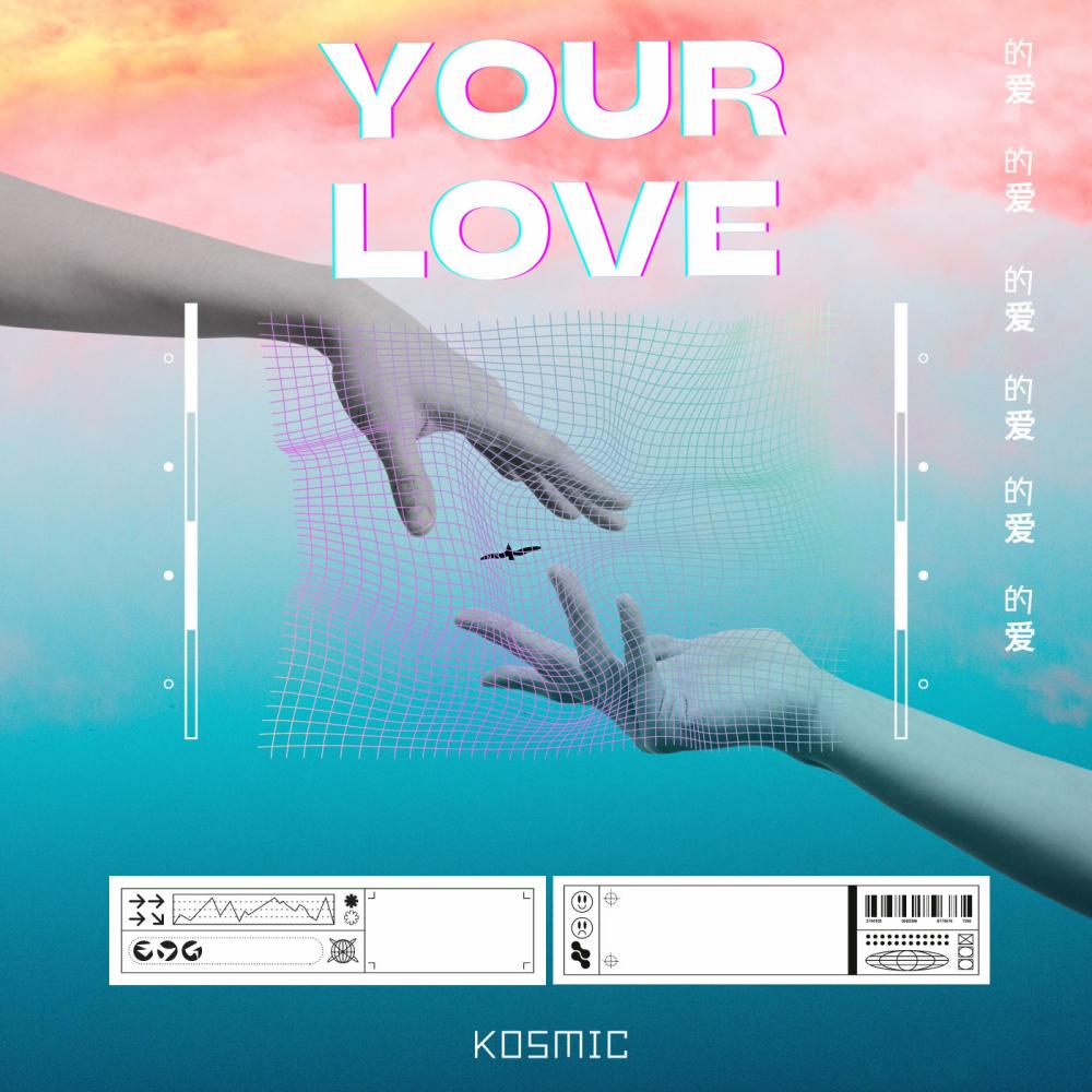 Your Love
