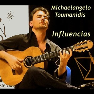 ดาวน์โหลดและฟังเพลง Tango En Skai พร้อมเนื้อเพลงจาก Michaelangelo Toumanidis