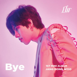Album BYE oleh 东宇
