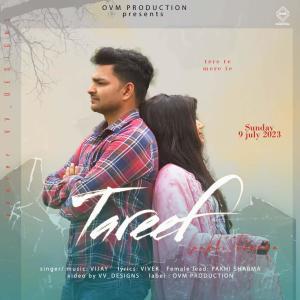 Vijay的專輯Tareef
