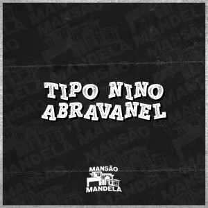 DJ Meno GMZ的專輯Tipo Nino Abravanel (Explicit)