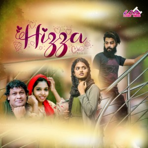 Album Hizza from Asif Kappad