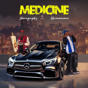 Harryvybz的專輯Medicine (Explicit)