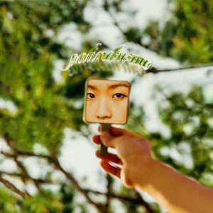 Listen to palindrome (Inst.) song with lyrics from Hunjiya