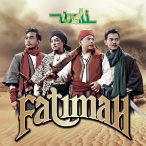 Wali的專輯Fatimah