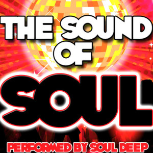 The Sound of Soul