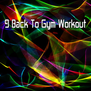ดาวน์โหลดและฟังเพลง Human Nature พร้อมเนื้อเพลงจาก Fitness Workout Hits