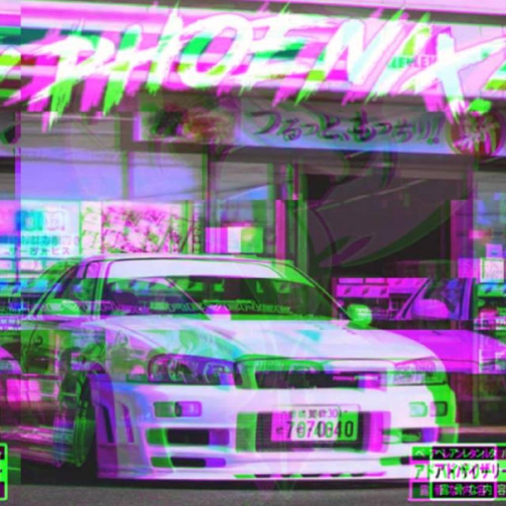 PHOENIX! (BASS BOOSTED) (Explicit)