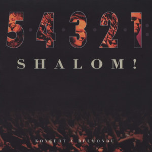 Shalom的專輯5.4.3.2.1. Shalom!