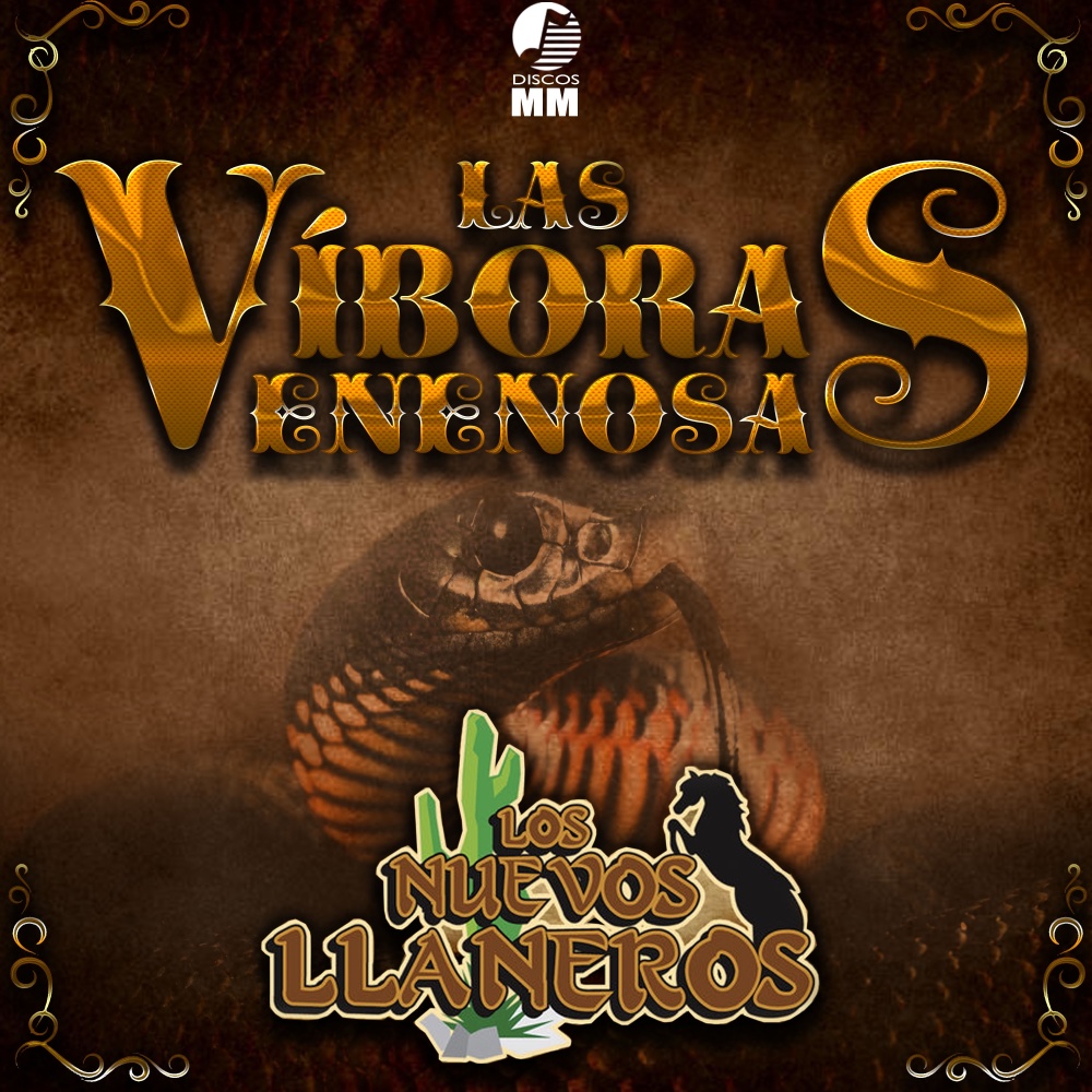 Las Viboras Venenosas