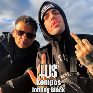 Listen to Kompos (Explicit) song with lyrics from Tus