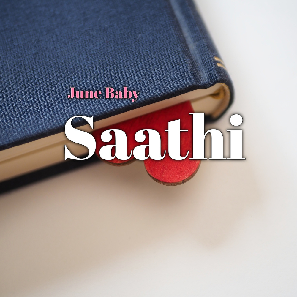 Saathi