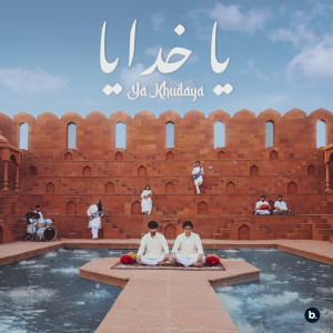 Album Ya Khudaya from Tanzeel Khan