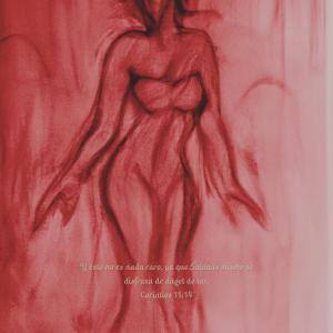 ดาวน์โหลดและฟังเพลง CORINTIOS 11:14 (Explicit) พร้อมเนื้อเพลงจาก Adri b