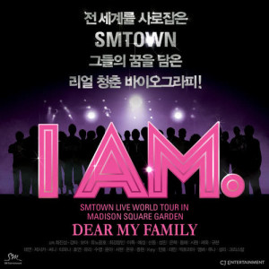 อัลบัม Ost. I AM. ศิลปิน SMTOWN