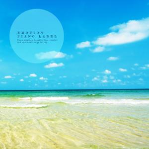 Listen to Wish To Rainbow song with lyrics from Blooming