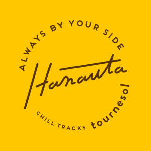 ดาวน์โหลดและฟังเพลง 初心LOVE（うぶらぶ） พร้อมเนื้อเพลงจาก Hanauta Chill Tracks