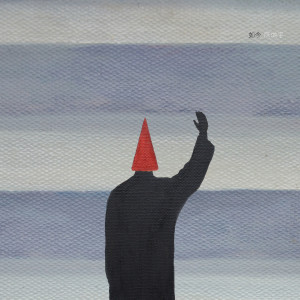 收聽陳鴻宇的如今歌詞歌曲