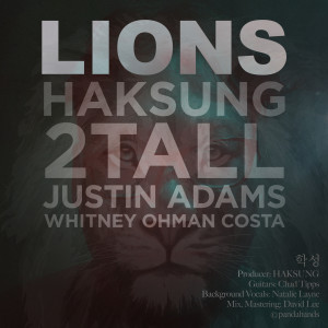Listen to Lions song with lyrics from HAKSUNG