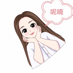 李兆熹的專輯呢喃