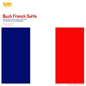 收听Lullaby & Prenatal Band的Bach: French Suite No.2 in C minor BWV 813 - III. Sarabande歌词歌曲