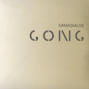 อัลบัม Gong ศิลปิน simakDialog