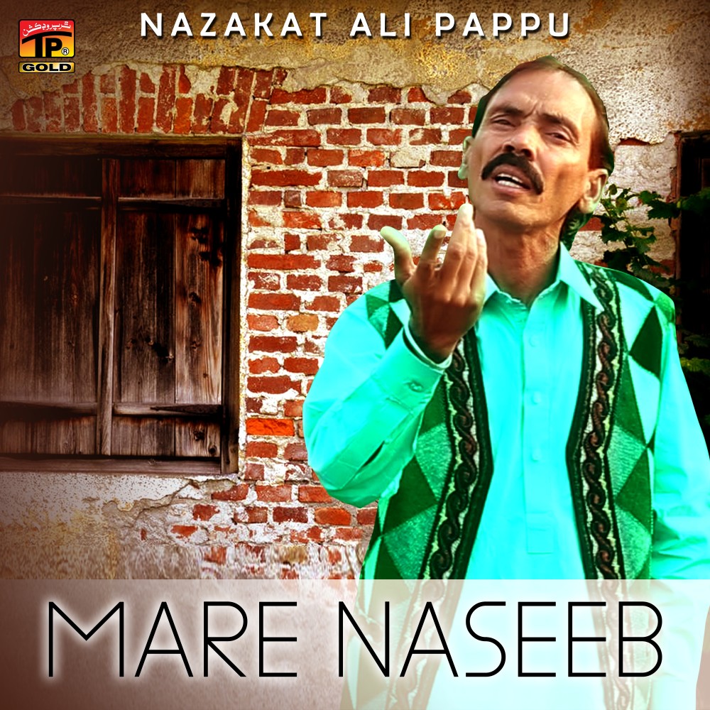 Mare Naseeb