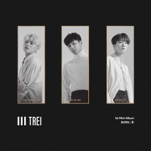 ดาวน์โหลดและฟังเพลง Lonely night พร้อมเนื้อเพลงจาก TREI