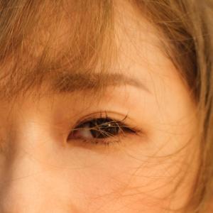 Listen to 二人四足(Night Version) song with lyrics from iii irisliu