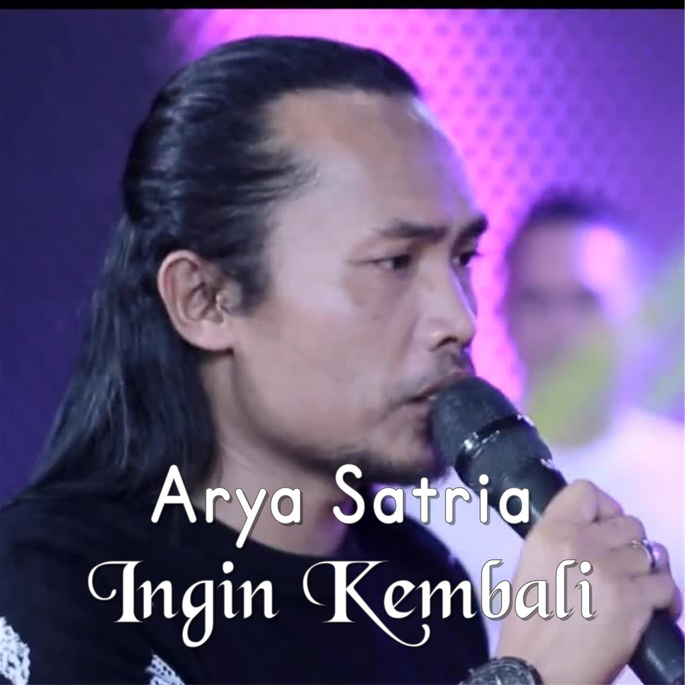 Ingin Kembali