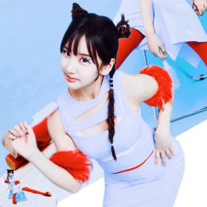 Album You & Me from 