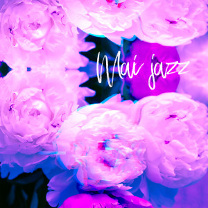 收聽La Musique de Jazz de Détente的Lounge Smooth Jazz歌詞歌曲