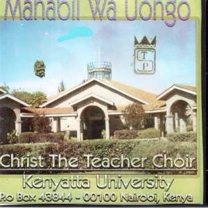 收聽Christ The Teacher Choir Kenyatta University的As The Deer歌詞歌曲