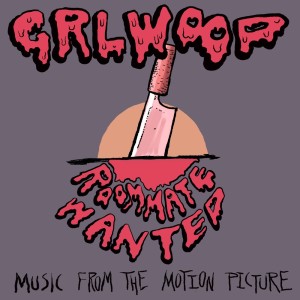 Listen to I Could Stay up All Night with You song with lyrics from GRLwood