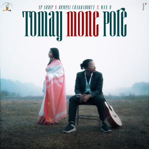 Listen to Tomay Mone Pore song with lyrics from SP Sudip