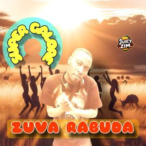 Listen to Happiness (Remix (feat. Jay Star) song with lyrics from Super Galore