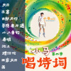 default album img