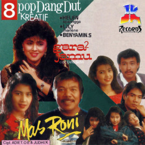 อัลบัม Mas Roni ศิลปิน Trio Ceriwis