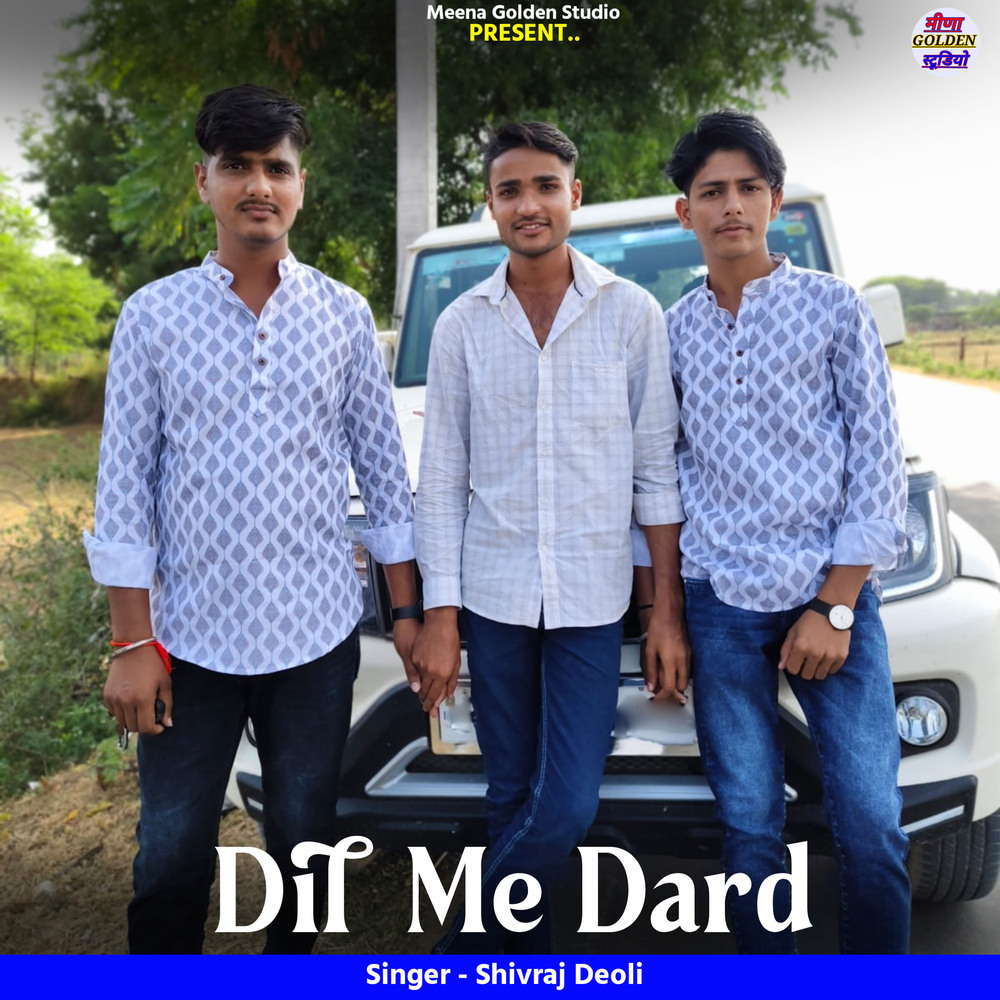 Dil Me Dard