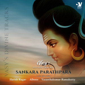 Album Sankara Parathpara from Harish Ragav