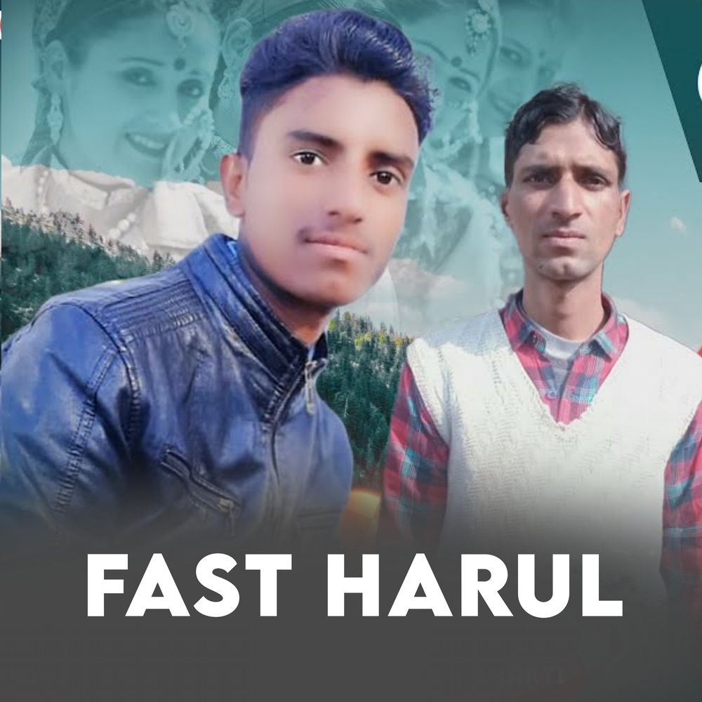 Fast Harul