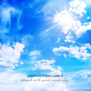 Dengarkan 생일 축하해 Happy Birthday lagu dari Korea Various Artists dengan lirik