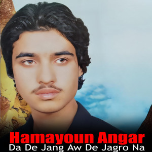 Dengarkan lagu Wai Wai Hamesh Ba Pa Jara We nyanyian Hamayoun Angar dengan lirik