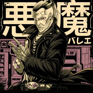 收聽Tokyo Project的Devil's Ballet歌詞歌曲
