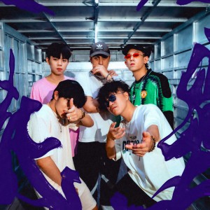 收聽CheeseeKit奶油（忌廉）的抵壘歌詞歌曲