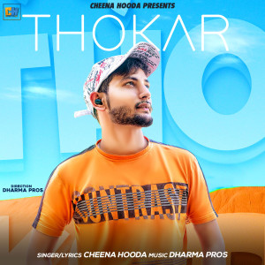 ดาวน์โหลดและฟังเพลง Thokar พร้อมเนื้อเพลงจาก Vikram Pannu